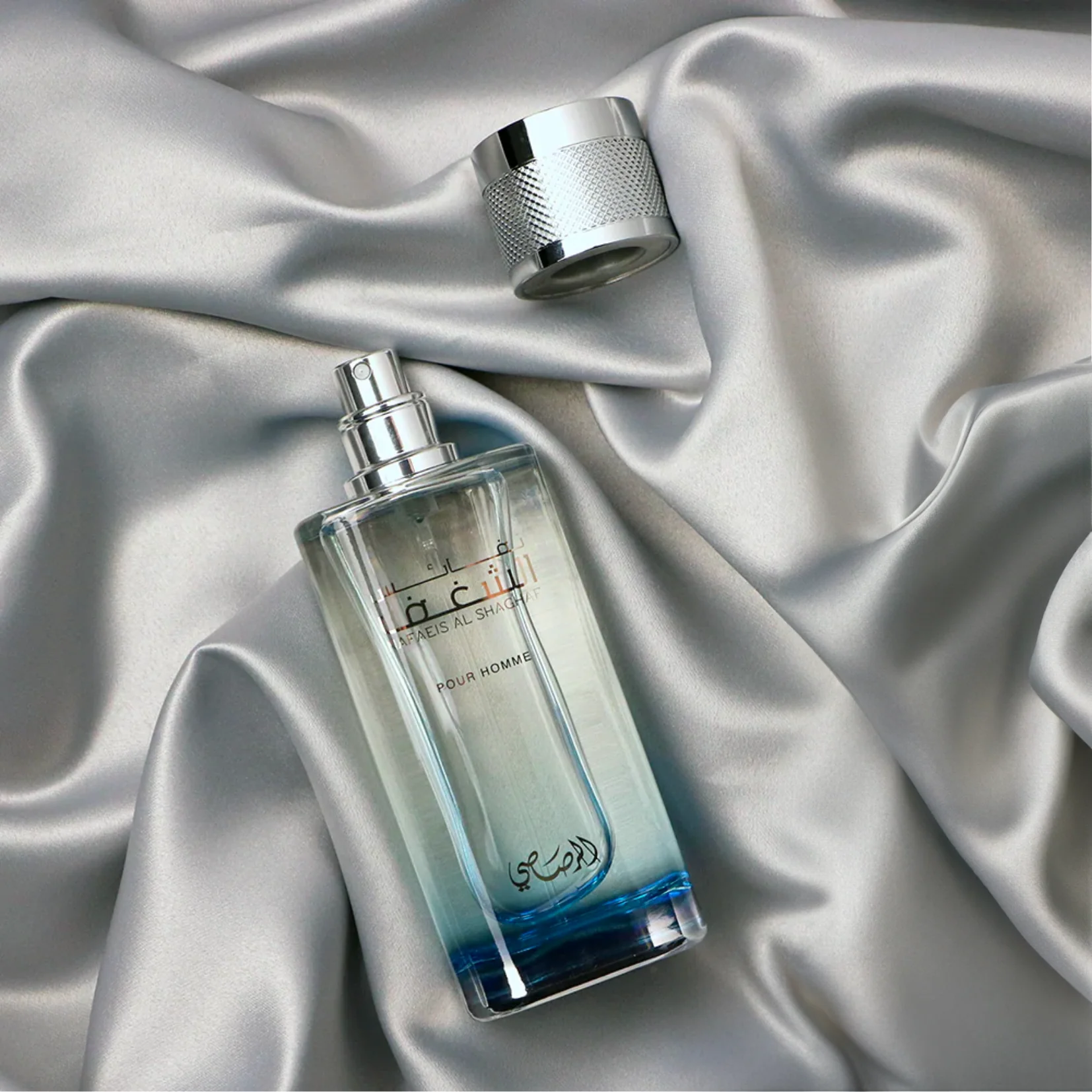 Rasasi Nafaeis Al Shagaf Pour Homme - Image 2