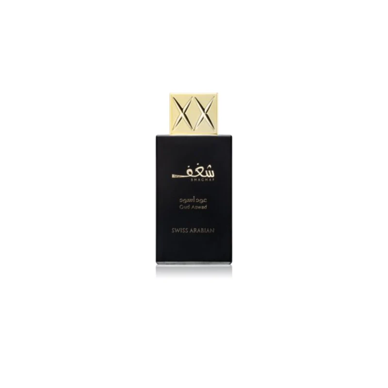 Swiss Arabian Shaghaf Oud Aswad Eau de Parfum - Image 3