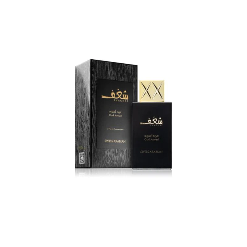 Swiss Arabian Shaghaf Oud Aswad Eau de Parfum - Image 4